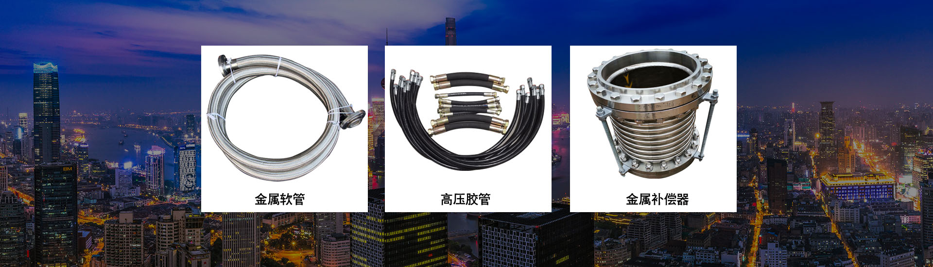 濟(jì)寧正邦表面處理劑有限公司